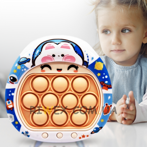 Дитяча електронна приставка Pop It Іграшка Антистрес Quick Push Puzzle Game Fast №DD1808-333C Блакитний з зайчиком (577)