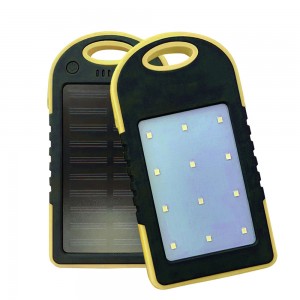 УМБ Портативный аккумулятор Power bank на солнечной батарее с LED-фонарем, 5000 mhA, Желтый (H-11)