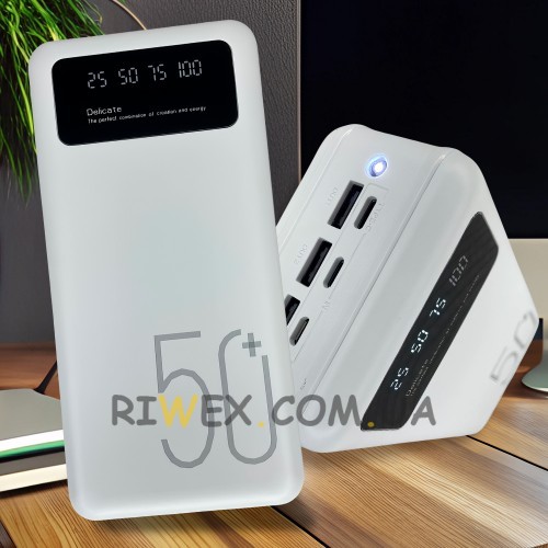 УМБ Портативное зарядное устройство Power Bank Type-C 50000 mAh с дисплеем индикатора заряда, Белый (H-8)