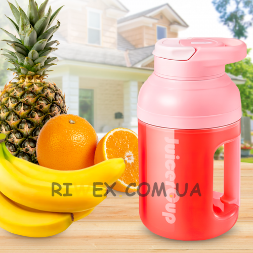 Портативная бутылка-блендер 420 мл для сока и смузи JuiceCup AND362 Розовый (205)