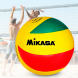 Волейбольный мяч из синтетической кожи Mikasa MVA200 зеленый-желтый-красный