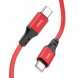 Кабель Hoco X86 Type-C To Type-C Spear 60W Silicone Charging Data Cable, Червоний (206)