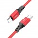 Кабель Hoco X86 Type-C To Type-C Spear 60W Silicone Charging Data Cable, Красный (206)