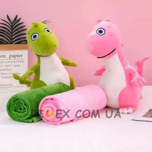 М'яка іграшка-подушка Дракончик з пледом динозаврик, Рожевий (HA-7)