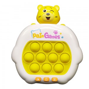 Електронна приставка-антистрес Pop It Quick Push Puzzle Game Fast №276В Ведмедик, Жовтий (KN)
