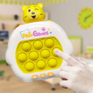 Електронна приставка-антистрес Pop It Quick Push Puzzle Game Fast №276В Ведмедик, Жовтий (KN)