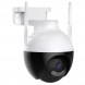 Вулична камера відеоспостереження IP CAMERA Ap Ezviz QF300 поворотна на 360, 6 МП, WiFi, з блоком живлення (205)