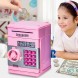 Детский cейф-копилка Number Bank с электрическим замком, отпечатком пальца и купюроприемником, Розовый (219)