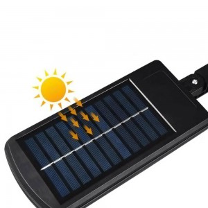 Уличный фонарь на солнечной батарее с пультом BK-320-SMD-B на 4 лампочки (237)