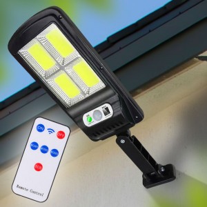 Уличный фонарь на солнечной батарее с пультом BK-320-SMD-B на 4 лампочки (237)