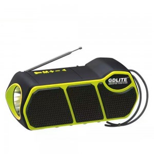 Портативная солнечная система 3в1 GD-LITE-11, с Bluetooth, LED-фонарем, FM/SW/AM, МР3, TF и USB-зарядкой, Желтый