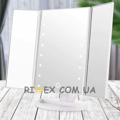 Косметическое зеркало для макияжа 22 Large LED Mirror с подсветкой, Белый (205)