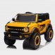 Детский электромобиль Ford Bronco X5RR(AM-5), Желтый (360T)