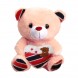 М'яка іграшка ведмедик Тедді з сердечком зі світловими та звуковими ефектами 22 см, Бежевий