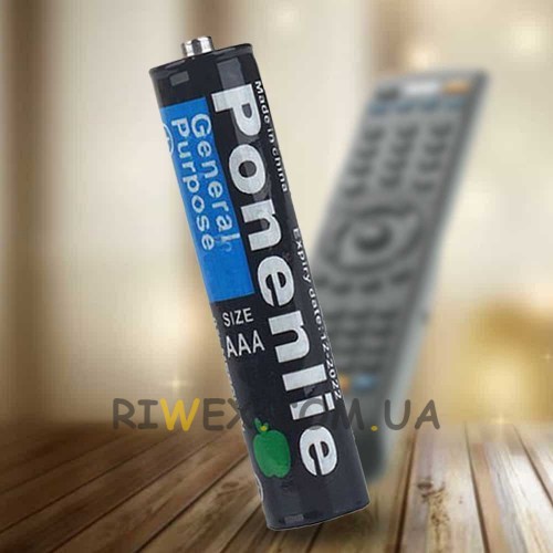 Батарейка солевая Ponenlie R03 1,5V AAA, 1 шт (АП)