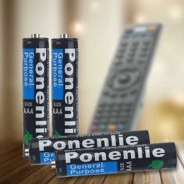 Батарейка солевая Ponenlie R03 1,5V AAA, 4 шт (АП)