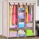 Складной тканевый шкаф Storage Wardrobe 88130, Бежевый