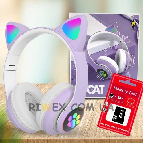Беспроводные наушники Cat STN-28 светящиеся с кошачьими ушками + карта памяти 64 GB, Фиолетовый