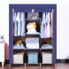 Складной тканевый шкаф Storage Wardrobe 28130, Синий