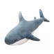 Мягкая игрушка акула Shark doll EL-2117-16, 100 см (237)