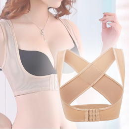 Корректирующее белье BRA LY-399 для поддержки груди и коррекции осанки (205)