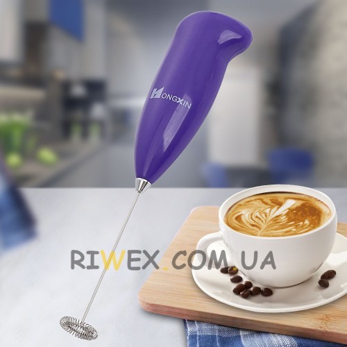 Ручний міні-міксер капучінатор Hongxing для молока та вершків, Фіолетовий (205)