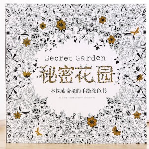 Набір двосторонніх маркерів для скетчингу Touch - 48 шт., + Розмальовка антистрес на 50 арк. в подарунок