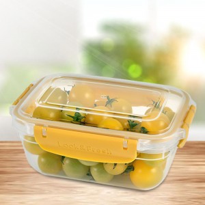 Контейнер для хранения, ланчбокс Dunya пластиковый 800 мл, Желтый (DRK)