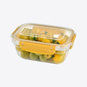 Контейнер для хранения, ланчбокс Dunya пластиковый 800 мл, Желтый (DRK)