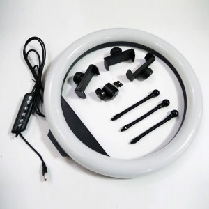Кільцева лампа RGB з тримачем для телефону, 36 см Ring Fill Light LED