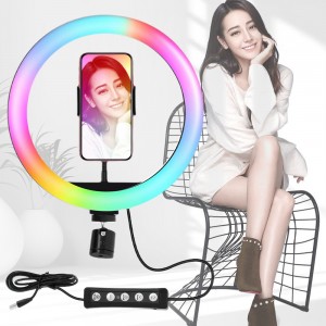 Кільцева лампа RGB з тримачем для телефону, 36 см Ring Fill Light LED