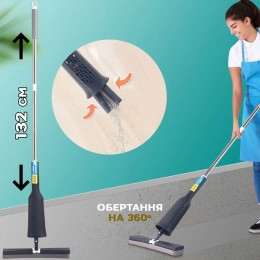 Швабра з автоматичним віджимом Household mop family helper, обертання 360°, для сухого та вологого прибирання (219)