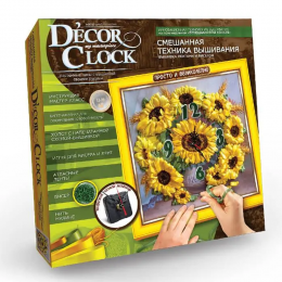 Набор для творчества Часы Decоr Clock (4) вышивка лентами и бисером, Подсолнухи