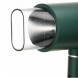 Фен с концентратором Fashion hair dryer MAG-653 QUICK-Drying hair care 200 Вт, Зелений