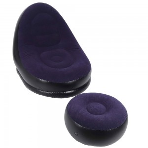 Надувное садовое кресло с пуфиком Air Sofa, велюр, 76*130 см, Черный (205)