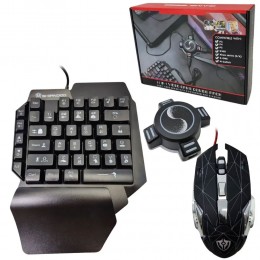 Набор игровой Combo Gaming  с клавиатурой мышкой и конвертером (205)
