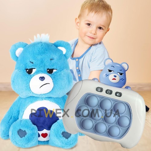 Электронная игрушка-антистресс Quick Push Puzzle Game Fast №221В, Голубой + мягкая игрушка Мишка Grumpy Bear, Голубой (КК)