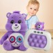 Електронна іграшка-антистрес Quick Push Puzzle Game Fast №221В, Фіолетовий + м'яка іграшка Ведмедик Grumpy Bear, Фіолетовий (КК)