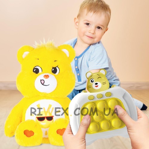 Електронна іграшка-антистрес Quick Push Puzzle Game Fast №221В, Жовтий + м'яка іграшка Ведмедик Grumpy Bear,  Жовтий (КК)