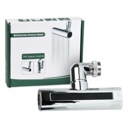 Насадка на смеситель для кухни с водопадом, поворотный барботер SHOWER HEAD AND527 (205) Насадка на смеситель для кухни с водопадом, поворотный барботер SHOWER HEAD AND527 (205)