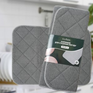 Коврик для сушки мокрой посуды Ecofabric 30х40 см, Темно-серый (DRK)