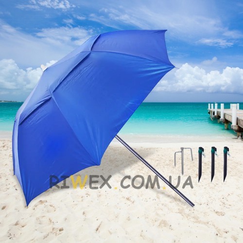 Зонт пляжный STENSON МН-2712 Антиветер с треногой, колышками и веревкой, Синий