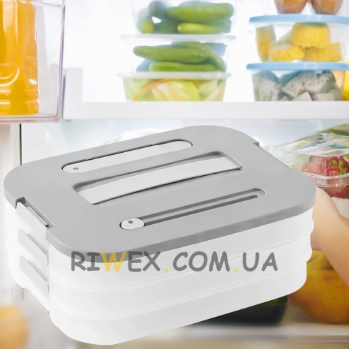 Кухонний потрійний контейнер для заморожування та зберігання продуктів 3 рівня 50208-0008 Білий (WAN)