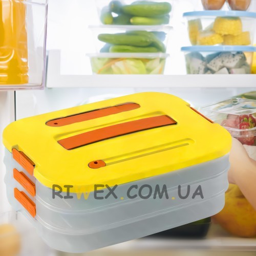 Кухонний потрійний контейнер для заморожування та зберігання продуктів 3 рівня 50208-0008 Жовтий (WAN)