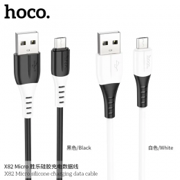 MicroUSB Зарядный кабель для зарядки и передачи данных HOCO X82 Micro Silicone Charging Data Cable