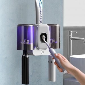 Тримач для зубних щіток Toothbrush XL-717 з ультрафіолетовою дезінфекцією та  дозатором зубної пасти (205)