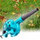 Садовий пилосос повітродувка для прибирання листя електричний з 2 акумуляторами, Блакитний (259)