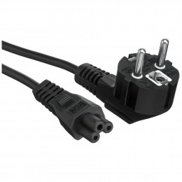 Універсальний зарядний кабель для блока живлення ноутбука 165 C5 (225)