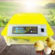Інкубатор автоматичний YZ-56 на 56 яєць HHD для домашньої інкубації, Жовтий (AN)