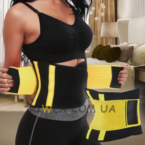 Стягуючий пояс для схуднення на липучці Hot Shapers Belt Power Жовтий XXL